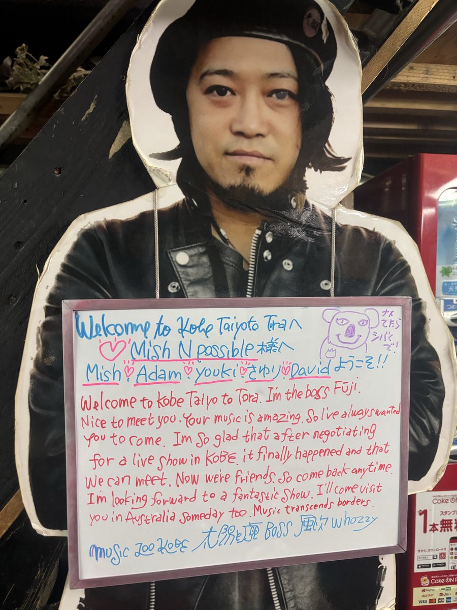 MishShell3's tweet photo. Thank you Taitora! We had a guy from a Japanese music magazine join us for dinner and he is writing an article about Mish N Possible. โจ๐ถ
We also had a very warm welcome from the boss Whozzy๐ค๐ธ
#MishNPossible
#ChooseSelfLove
#JapanTour2026
#AnythingIsPossible
#Taitora
#Kobe https://t.co/8QCHnNkYwY