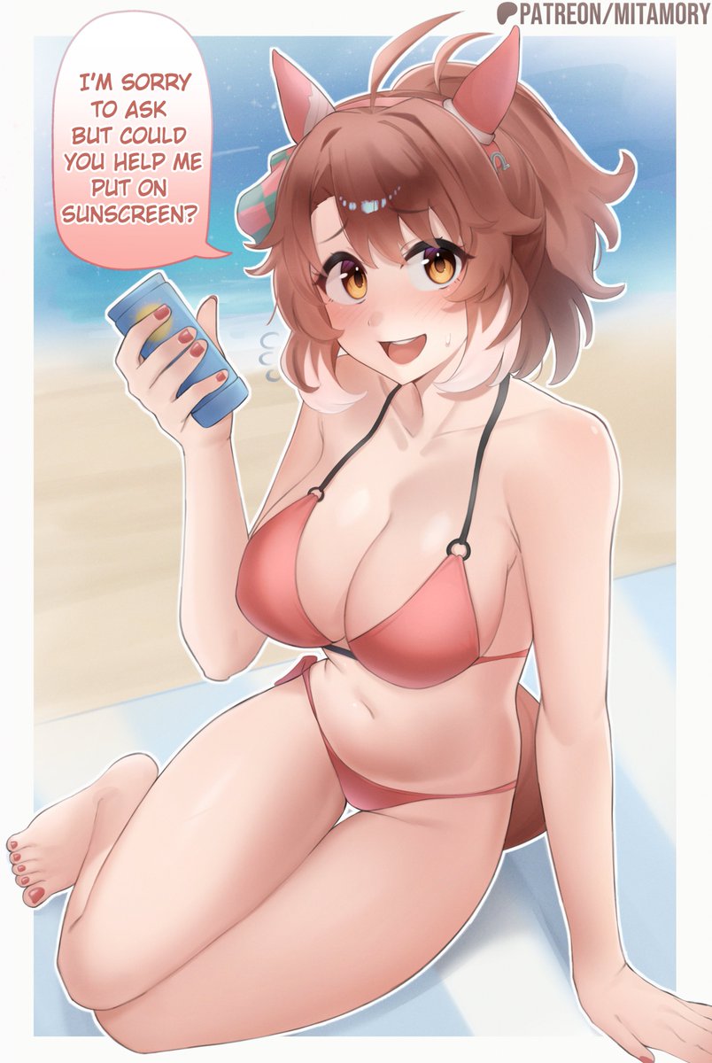 Mitamory's tweet photo. Poll winner: Dantsu Flame ☀️ https://t.co/GLrz1r3ZkF