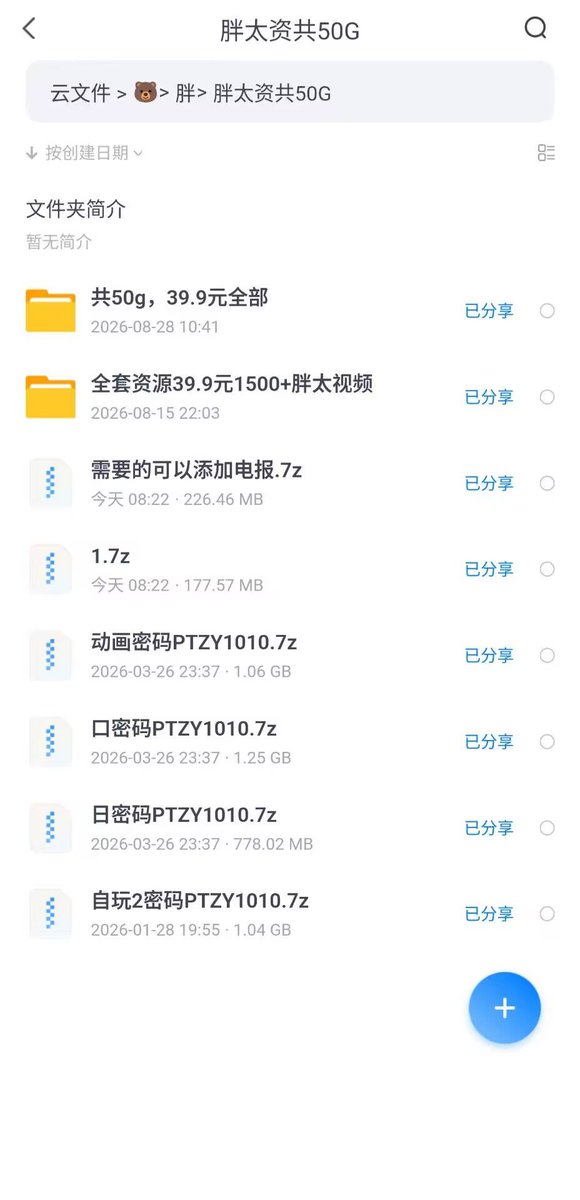 cqmcs29918356's tweet photo. @tlqoe39394264 https://t.co/iE2Zi6UxhT