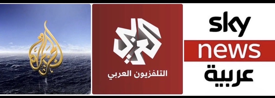 Khalid1ytz's tweet photo. @S6am_190 كانوا لسان للحرس الجمهوري الإيراني وللحوثه حتى في اثناء قصف البلدان التي يبثون منها https://t.co/ySzFoTwb67