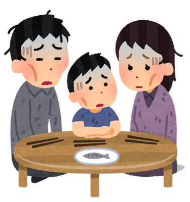 1984npk's tweet photo. 大企業「情報守れません」

コンビニ「まともな弁当出せません」

防衛省「ミサイル欲しい」

中小「まともな給与出せません」

学校「給食出せません」

高市「親愛なるドナルド」

子「次の選挙も自民党？」

父「野党さえいなけりゃ俺たちの生活は・・」

母「公園の雑草の天ぷら冷めるわよ」 https://t.co/1tk8ePqnta