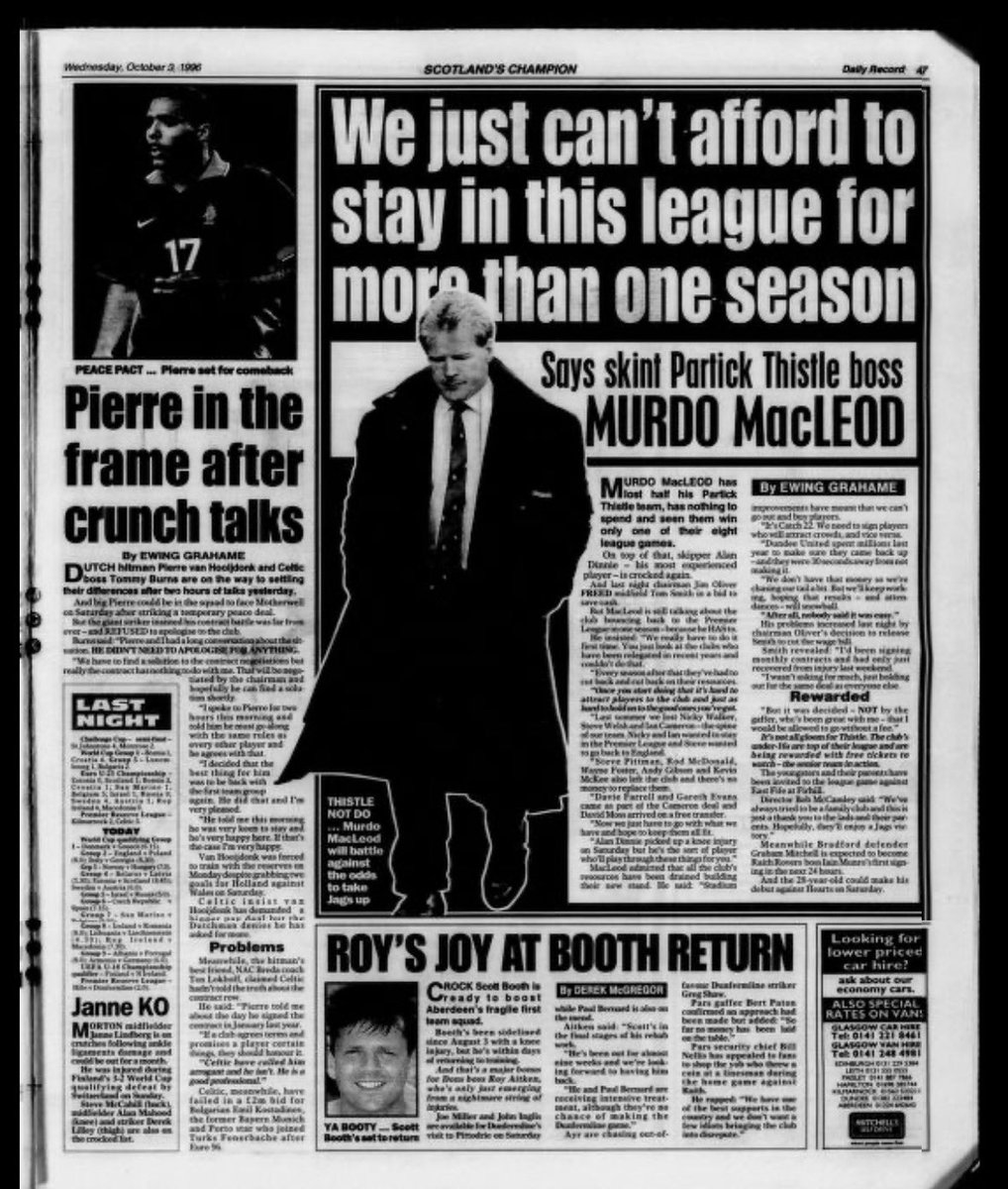 MyPersonal90s's tweet photo. Oct 9, 1996 | @Record_Sport https://t.co/wIYDervgCJ