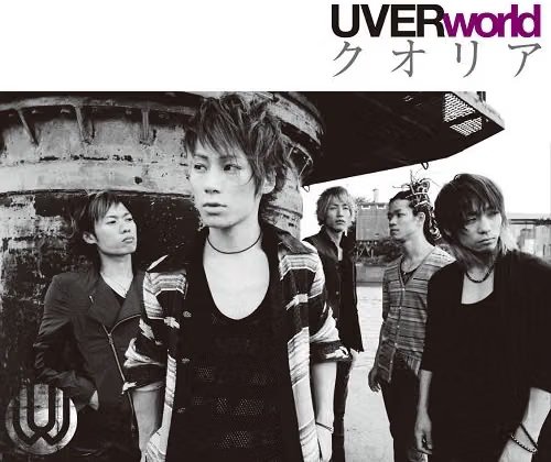 kasumi426's tweet photo. 💕2010年好きな曲💕13歳

1位　クオリア（UVERworld）
2位　LIFE（関ジャニ∞）
3位　乱舞のメロディ（シド）
4位　魔法の言葉（バンプ）
5位　ヘビーローテーション（AKB48）
6位　Fighting Man（NEWS）
7位　wherever you are（ワンオク）
8位　I Love Rock'n Roll（ラルク）
9位　携帯電話（RADWIMP https://t.co/sDJUj5eMpg