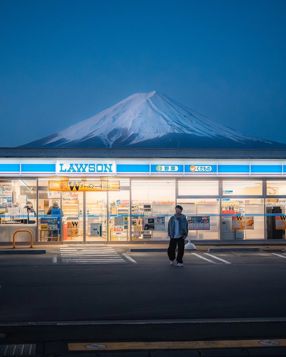 viewsoff's tweet photo. Views from Lawson, Japan 🇯🇵 https://t.co/THtTPHsiw9