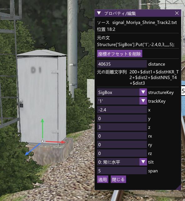 Sapporo_Ningyo's tweet photo. ☀komapeditのご紹介：新しい Windows 向け BVE Trainsim マップ閲覧・編集ツール。2D 路線図・3D プレビュー、一部のマップ要素・リソースリストの編集に対応。
本日は初の公開ベータ版 v0.8.0 をリリースしました。
GitHubからダウンロード、または詳細情報はこちら：https://t.co/ECbOAkYmdV https://t.co/6QcsW2STpq