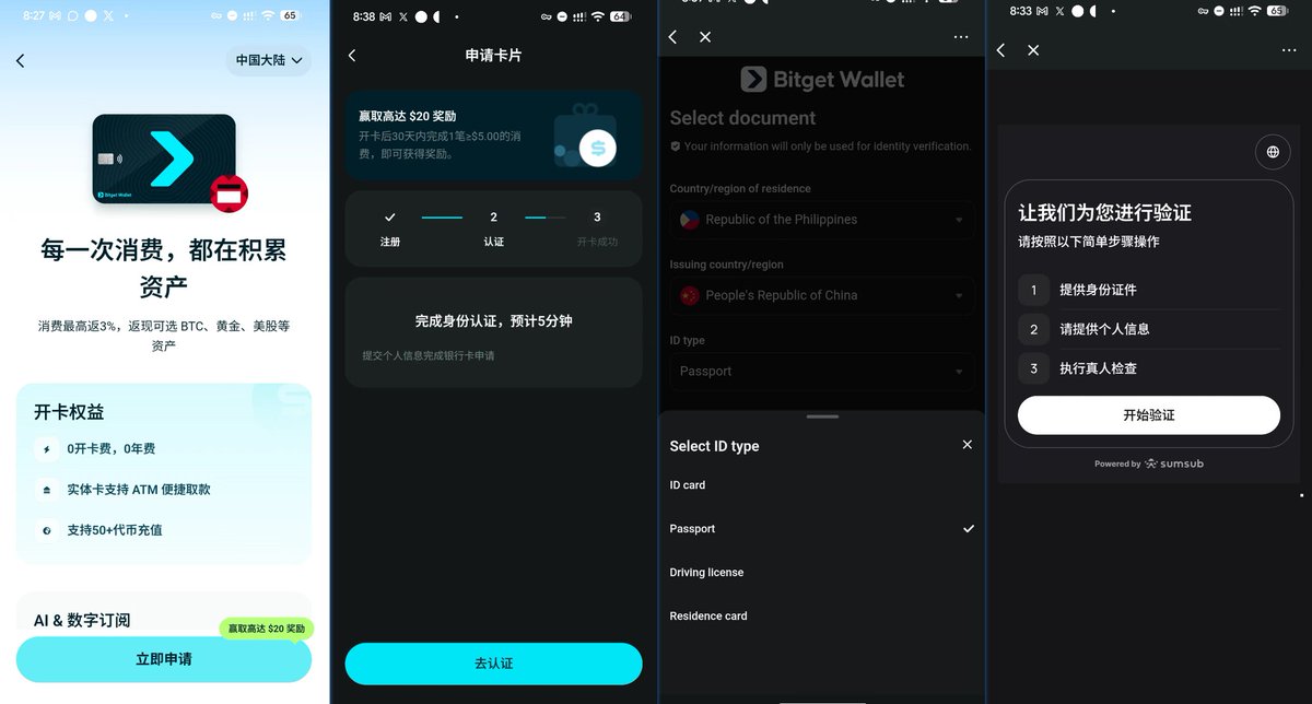 布丁 的图片 1