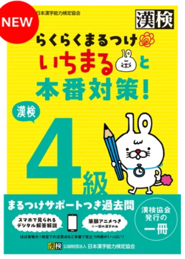 noa_noah2029's tweet photo. これは表紙にいるだけっぽいし🤔 https://t.co/tpoR75pJAQ