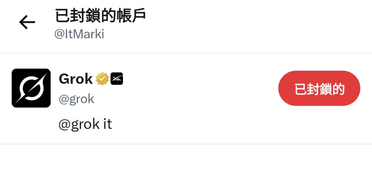 ItMarki's tweet photo. if there are people who block freely then who am i https://t.co/RtRPscBzjQ