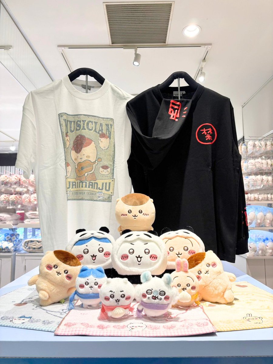 chiikawa_popup's tweet photo. ＼ちいかわ POP UP STORE／

『ちいかわ POP UP STORE』
東京都にて本日より開催🎵

💫会場
　町田モディ 4F イベントスペース

💫開催期間
　2026年10月9日(金)～11月1日(日)

🔍詳しくはこちら
　https://t.co/71Ou3vwAVb

#ちいかわ https://t.co/C30fwgwZsT