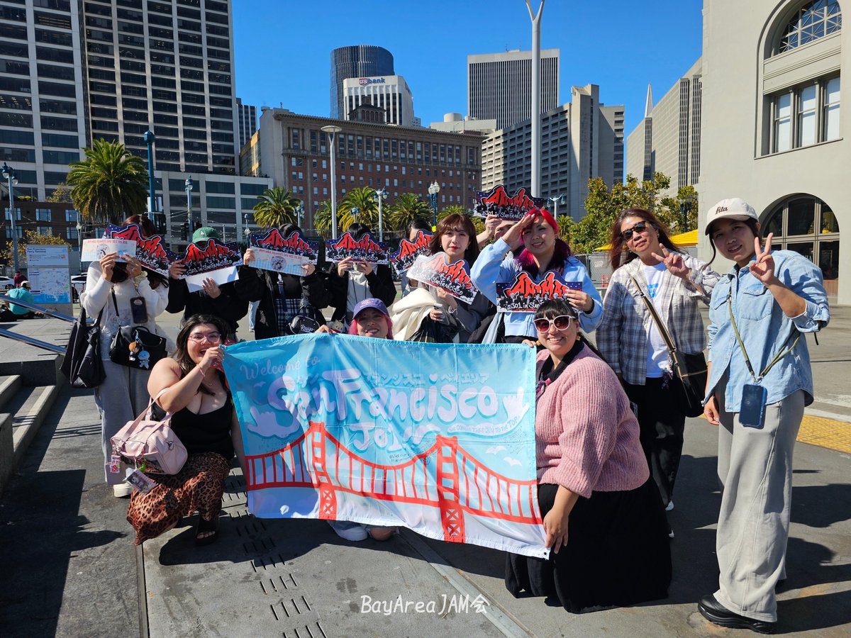 BayAreaJAMKai's tweet photo. 10/8 Bay Area JAM会 Meet-Up | Pt.2

JAM, today proved no matter where we came from, no matter what language we speak, we all share the same love for JO1 ❤️ Thank you for your kindness, loving our slogans, sharing freebies, signing the banner, and hugs.

#JO1_in_SanFrancisco #JO1 https://t.co/Yf5BHoPqYx