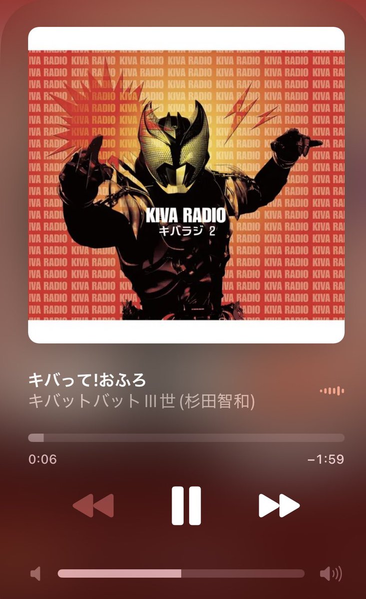 MPq2kokTII7333's tweet photo. 杉田さんのキバットバットIII世のお風呂の曲聞いてるともはや風呂キャンも克服できるぐらいかわいい https://t.co/IPbLVRukhJ