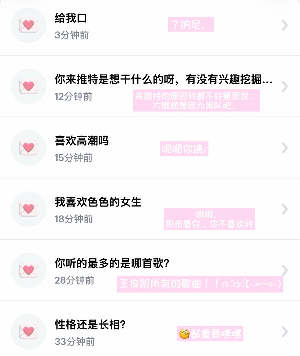Yih4lo's tweet photo. |(´･_･`) |･_･`) |･`) https://t.co/AYOveV9cty