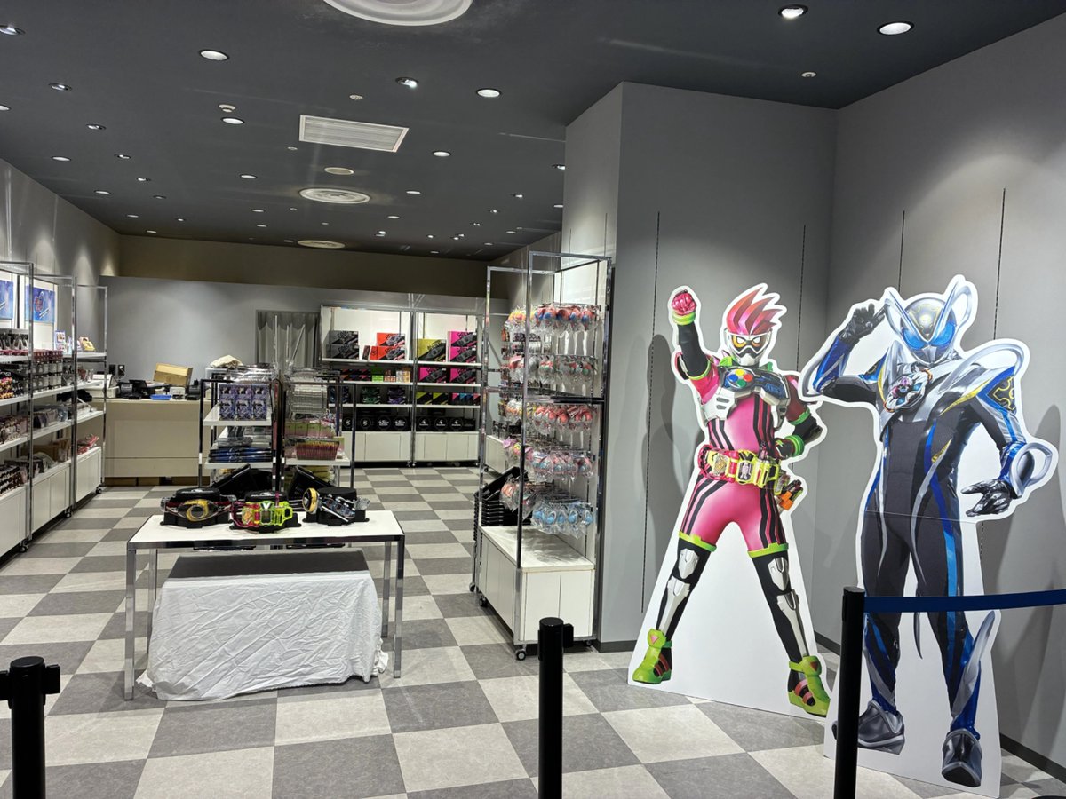 KamenRiderStore's tweet photo. 【#仮面ライダーストア ポップアップ情報】
／
心斎橋PARCOオープン‼️
＼
「仮面ライダーストア大阪ポップアップin心斎橋PARCO」がオープン🎉
期間限定のポップアップストアへぜひお越しください💨
#仮面ライダーマイス や10周年記念の #仮面ライダーエグゼイド 商品が登場🐭🎮

今回はスーパーヒーローポップアップとして #超宇宙刑事ギャバンインフィニティ ポップアップも同時開催🔥
ぜひお越しください💨

※10/9、10/10は終日事前整理券配布(先着)を行っております。