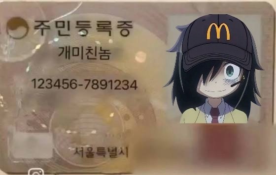 bdjw095's tweet photo. @takbbu8464 ㅁㅊ https://t.co/57veeREkXc