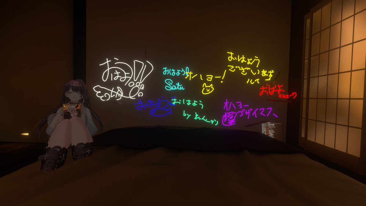 ohagimaru_vrc's tweet photo. 今日もたくさんの書き置きアリガトウ... https://t.co/zPdMtGqHIQ