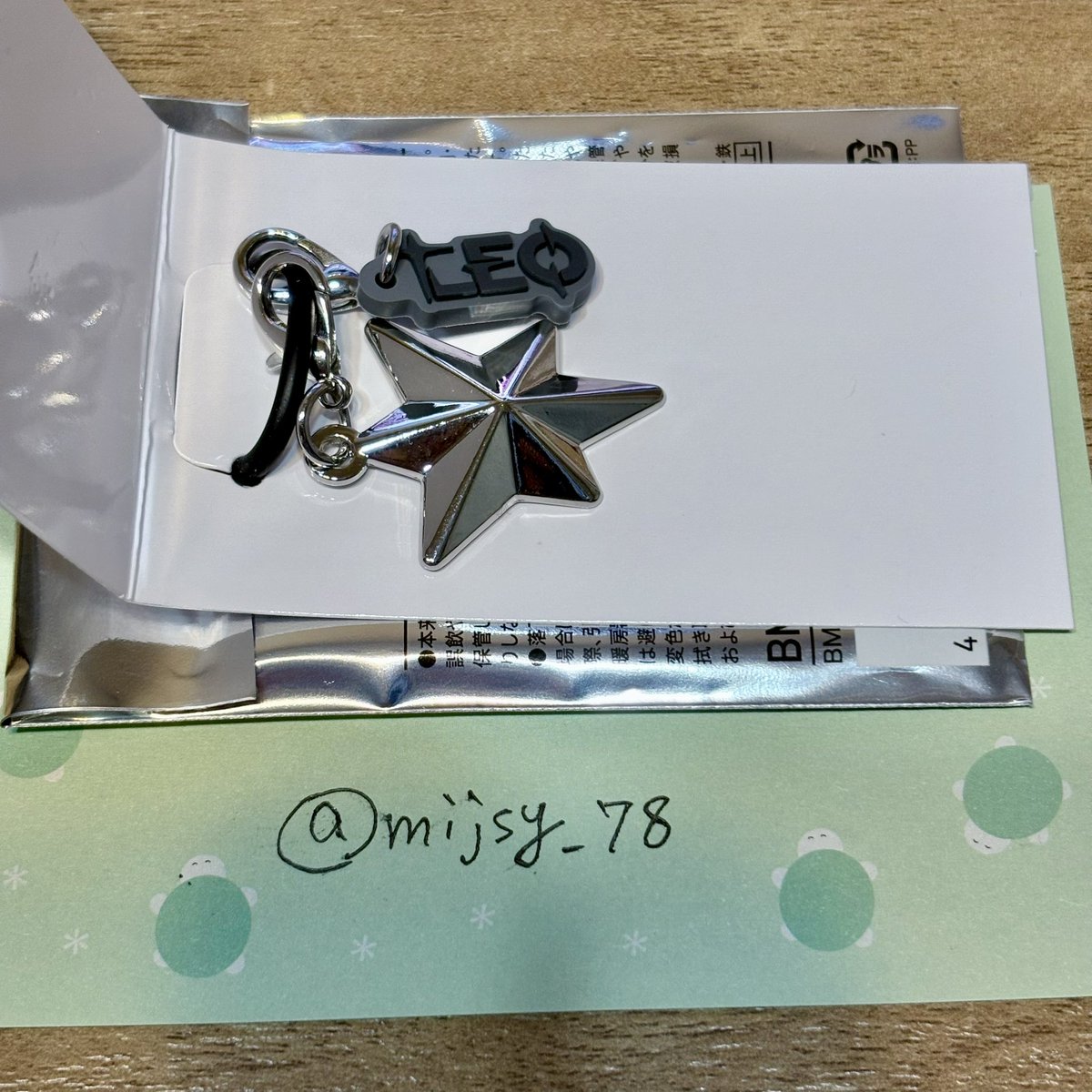 mijsy_78's tweet photo. BMSG FES '26 ランダムチャーム 交換

【譲】LEO

【求】MANATO or 買取

12日フェス手渡し、郵送希望
別ポストのものと纏めて買取可能です💫
買取の場合は12日 or paypay取り扱い可
お気軽にお声掛けください🌷

#BMSG交換  #BMSGグッズ
#BEFIRST交換 https://t.co/PZslXNGXBW