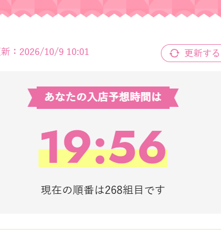 mintpaku's tweet photo. アリアさんなんとかとれたよーあぶなーい❤すぎる https://t.co/pW7vlZfOj1