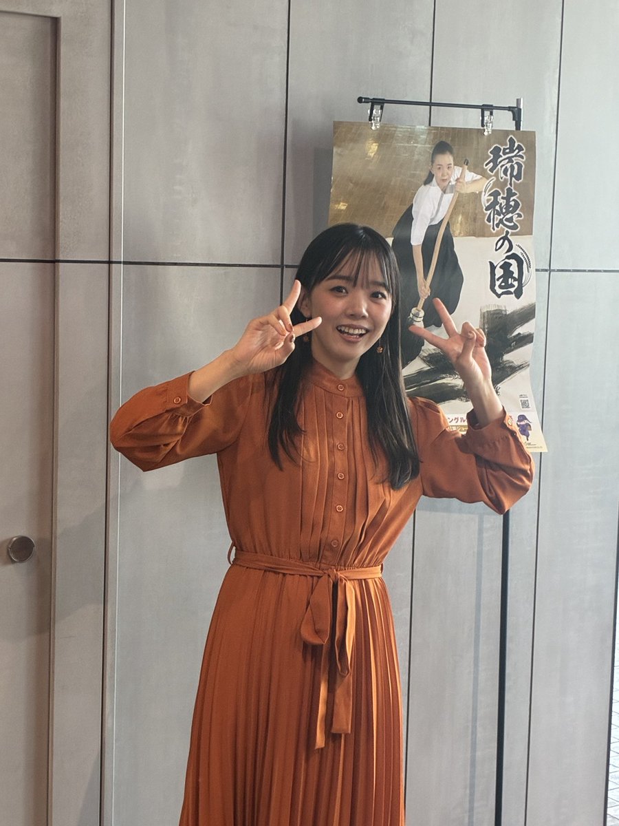 AkariYamanishi's tweet photo. おはようございます✌️🍊✌️
最近晴れてて嬉しい🥰 https://t.co/eSXlCjfFyS