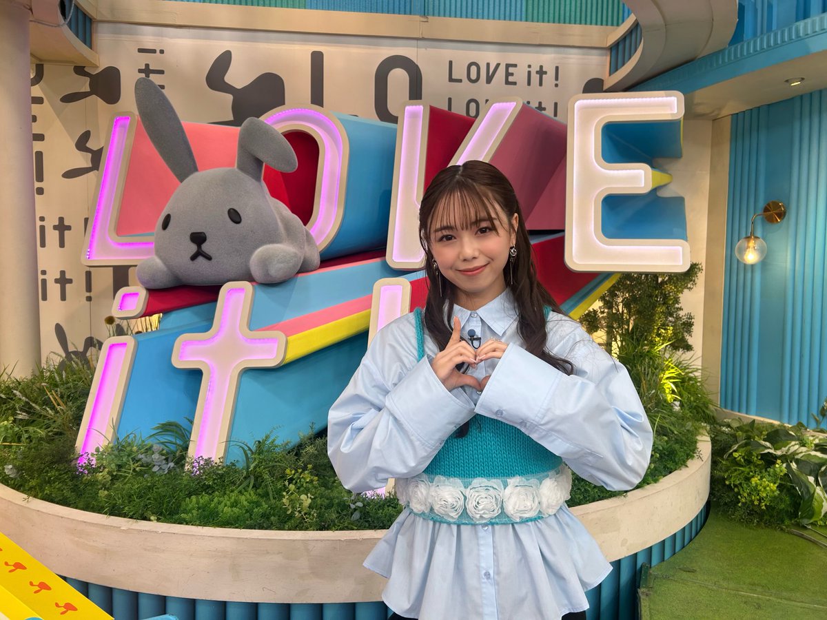 LOVEONE_staff's tweet photo. ／

TBS「#ラヴィット！」
ありがとうございました🐰☀️

＼

📢番組内でサプライズ発表‼️
#藤咲碧羽 金曜シーズンレギュラー決定👼🏻🎊

水曜日に引き続きよろしくお願いします☀️

🖇️TVer見逃し配信はこちら
https://t.co/eDFrD6LDF5

ーーーーーーーーー
#藤咲碧羽 個人SNS👼🏻

📱TikTok
https://t.co/32PkFPYAAL

📸Instagram
https://t.co/l0WfIK6VlN

@tbs_loveit 
#ラブワン藤咲碧羽にハマる予感 
#ONELOVEONEHEART
#ラブワン