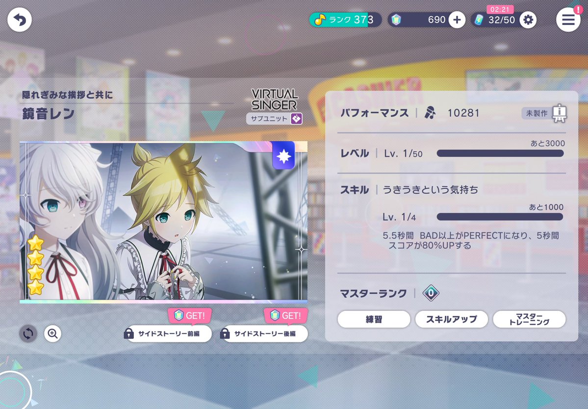 kekkousyoku's tweet photo. 運が良い https://t.co/0FUOEHrC3b