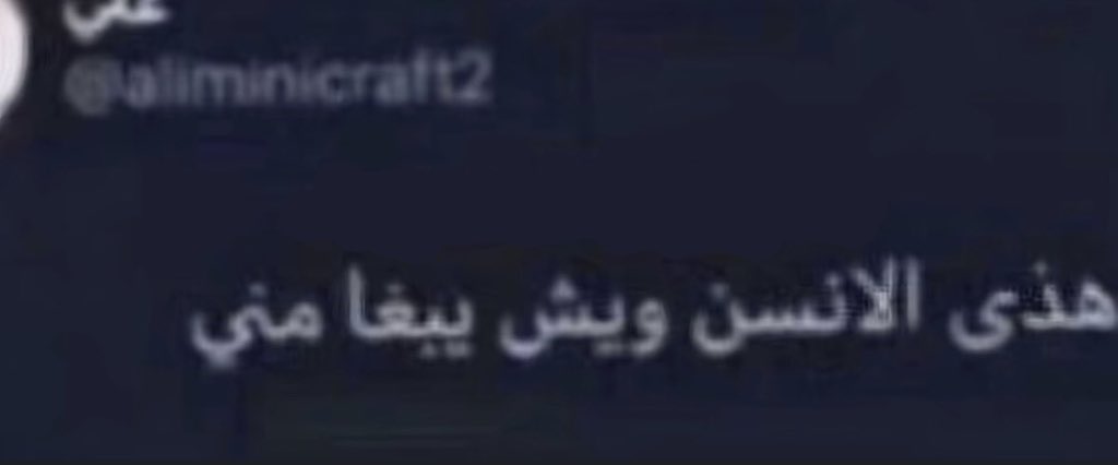 3iwelc's tweet photo. اختبار الفيزياء https://t.co/KLtZTCgD3d