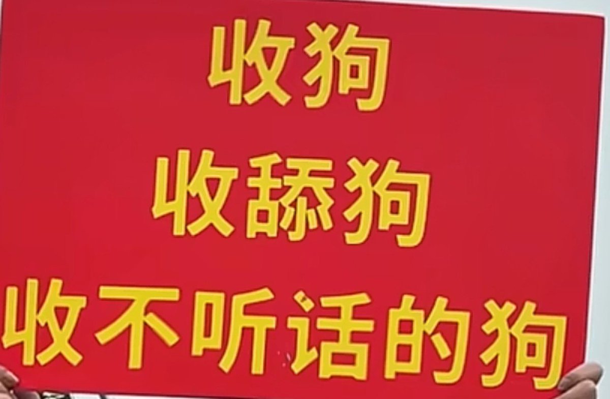 Agionjc's tweet photo. 请私信轰炸我好吗 #山西 https://t.co/aO8M1Kik3X