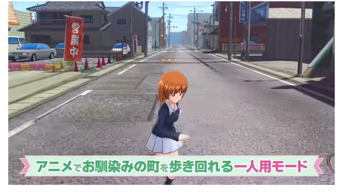 SENBAKO1's tweet photo. 戦車道やってる隊長ともなれば体力バケモノなので（公式設定）どこまでも徒歩でズンズン行ってしまえるのだ。 https://t.co/2Sclx6UlkW