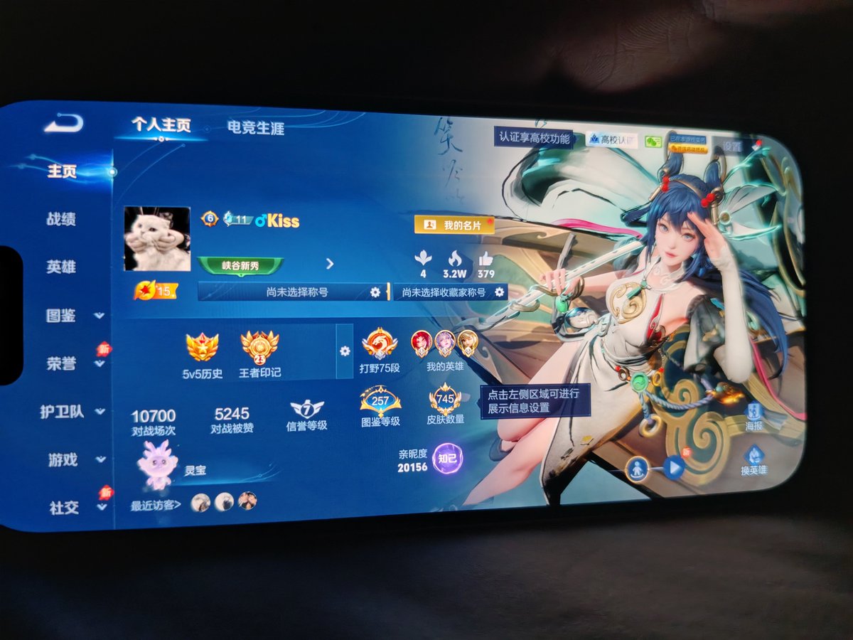 ni7pwm's tweet photo. @Dongfucku 打嘛？ https://t.co/lKCBPvnBzQ