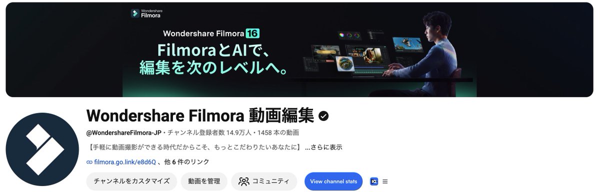 FilmoraJP's tweet photo. FilmoraとAIで編集を次のレベルへ。

フィモーラ 16がついに正式リリース！

🎨 カラーマスクで、こだわりの色表現を
🌐 360°動画リフレームで、見せたいアングルに
🤖 AIメディア解析で、素材探しをもっとスムーズに
いつもの動画に、ひとつ上の表現を。

進化したFilmora 16を、ぜひ体験してください！
▼無料ダウンロードはこちら
https://t.co/mlNgfugVZ9

プレゼントキャンペーンも開催中なのでぜひ公式をフォローして確認しよう！

#Filmora16 #Filmora #動画編集