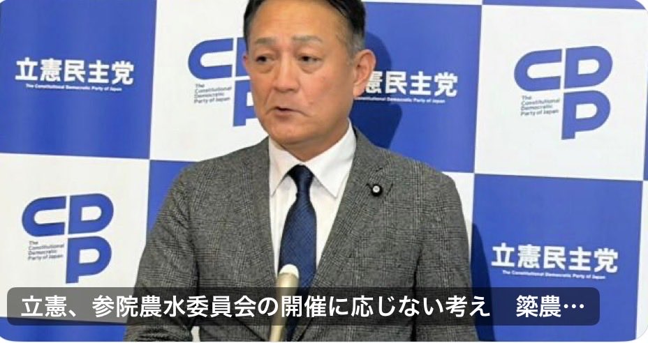 GW3CjJsMQ6n2ye1's tweet photo. 司法、立法、行政、この三権を守る、それが国家の基本。

そして、
立法府の役割を担っているのは 国会 であり、国会議員。

いつも思うが、議員の犯罪なら司法に任せればいい、国会議員が本分である国会を放り出し、審議を止めるのは、本末転倒である。

国や国民の為に働いて、働いて、働け❗️ https://t.co/Ex1rFw3U7d