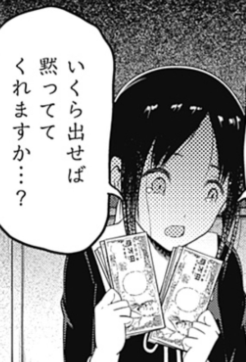 hijosyoku_mofu's tweet photo. https://t.co/TfwyFHHGvm