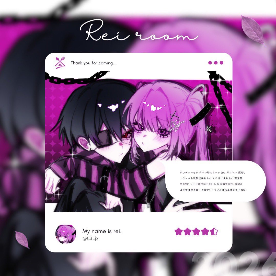 wnxny_'s tweet photo. #Om_flier 𝗋𝖾𝗅𝖺𝗒 ˊ˗
   ‣  𝖩𝗎𝗌𝗍 @_ylio5 

    10/9 ㊎ 22:00 #22時
    確 𝟣,𝟢𝟢𝟢 - 般 𝟧𝟢𝟢 × 𝗉 

   𝖥𝖱全 [ 𝖥𝖥 🧺🫍付 ﾏｷｺﾐ ]
   @Onmaa__  @C3Ljx 

   ∟ ID  22:00 デュオ
︎ ︎ ︎ https://t.co/EOBvtRatsJ