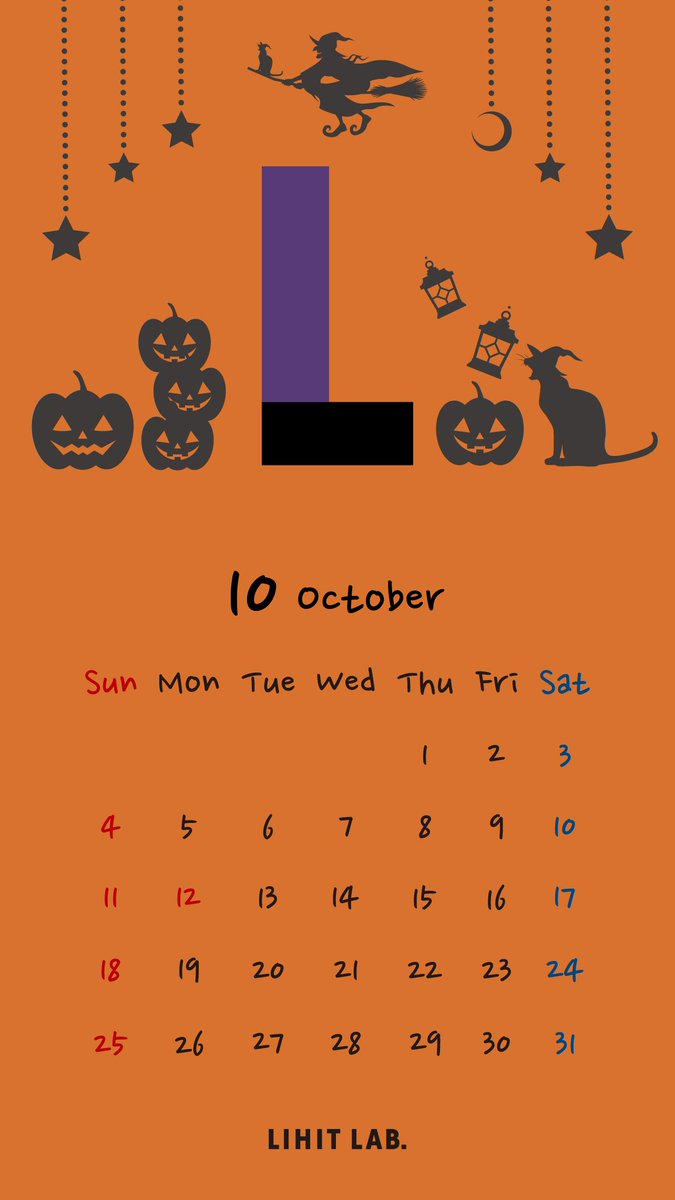 LIHITLAB's tweet photo. 10月の壁紙です。
ぜひお使いください🎃👻
#リヒトラブの壁紙 https://t.co/J9UTEpA9Qi