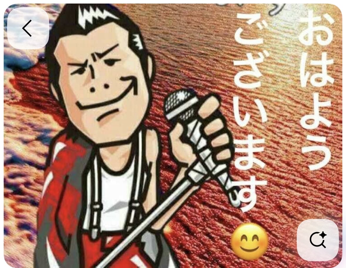 BcRhmoJqtX1jvrL's tweet photo. 永ちゃん繋がりのみなさん
おはようございます😃
華金の今日もラストまでハッピーに
宜しくお願いします🙇 https://t.co/0zHSr0rRCO