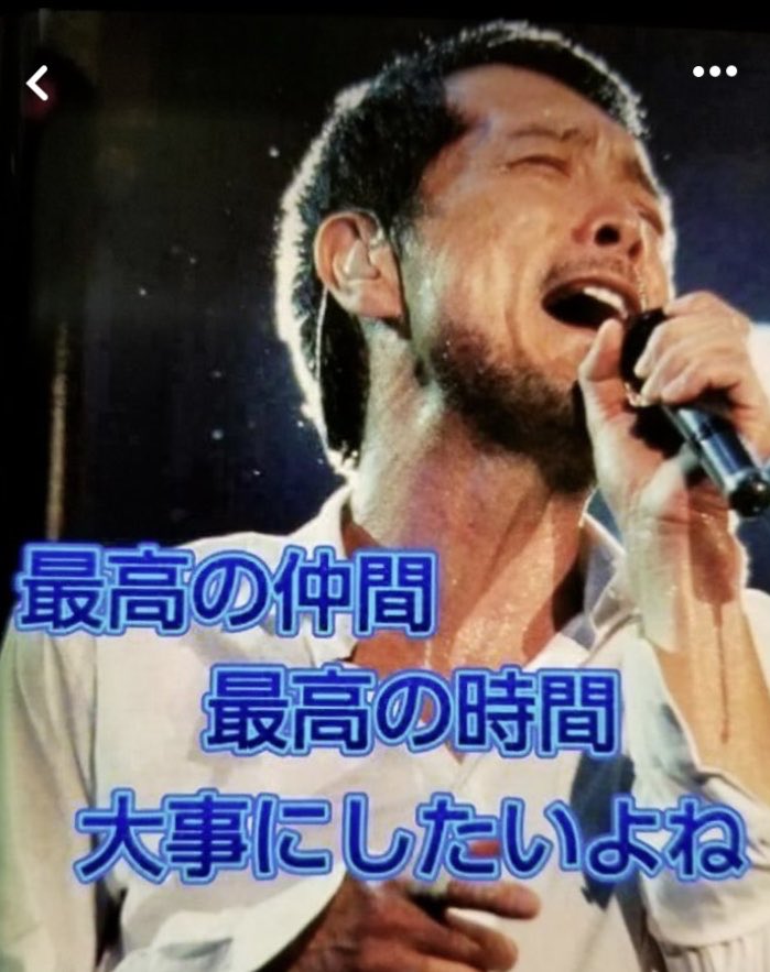 BcRhmoJqtX1jvrL's tweet photo. 永ちゃん繋がりのみなさん
おはようございます😃
華金の今日もラストまでハッピーに
宜しくお願いします🙇 https://t.co/0zHSr0rRCO