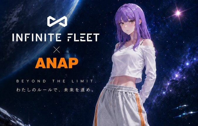 nadanews_com's tweet photo. ANAP、サムソン・モウ率いる宇宙ゲームとの提携検討──ビットコイン普及へ見せる次の一手
https://t.co/6LiCRnCZRQ https://t.co/PLiU97CZ5C