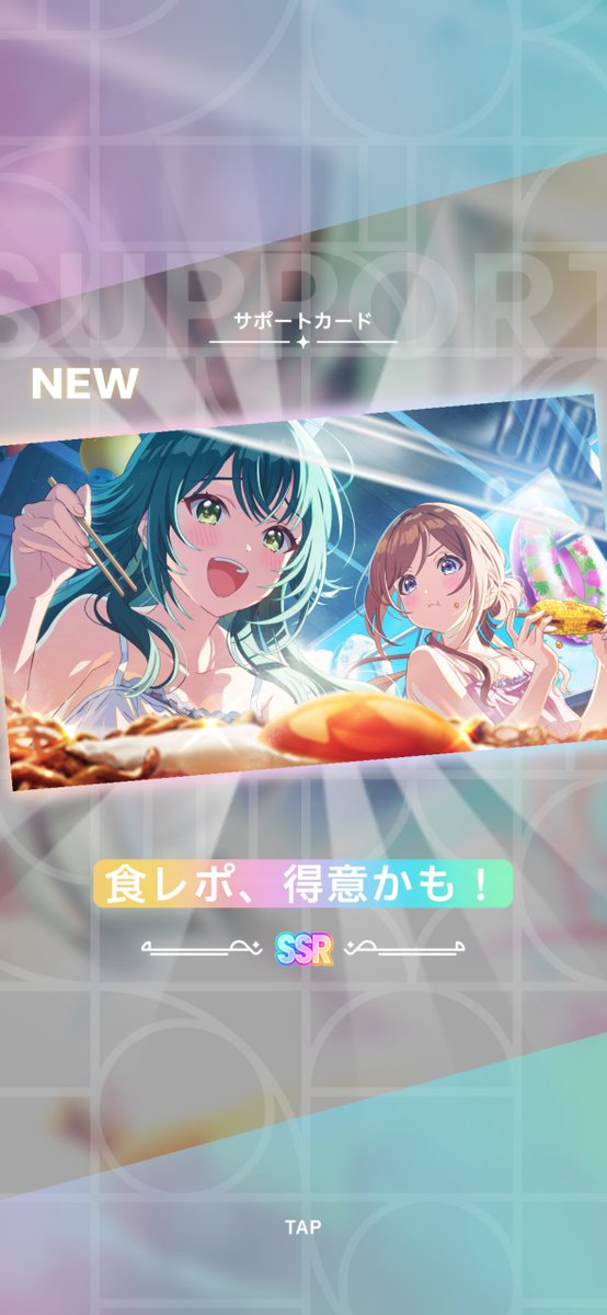 red_omochi's tweet photo. なんか出た https://t.co/BbClWGRCLt