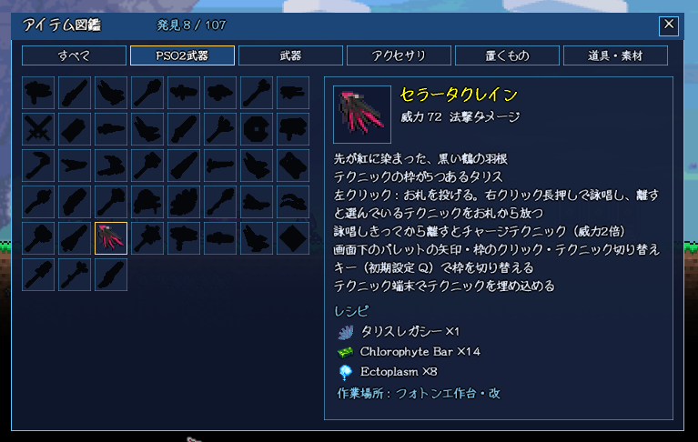 Etoile027's tweet photo. いいねぇ https://t.co/vgAg7Wkaqx