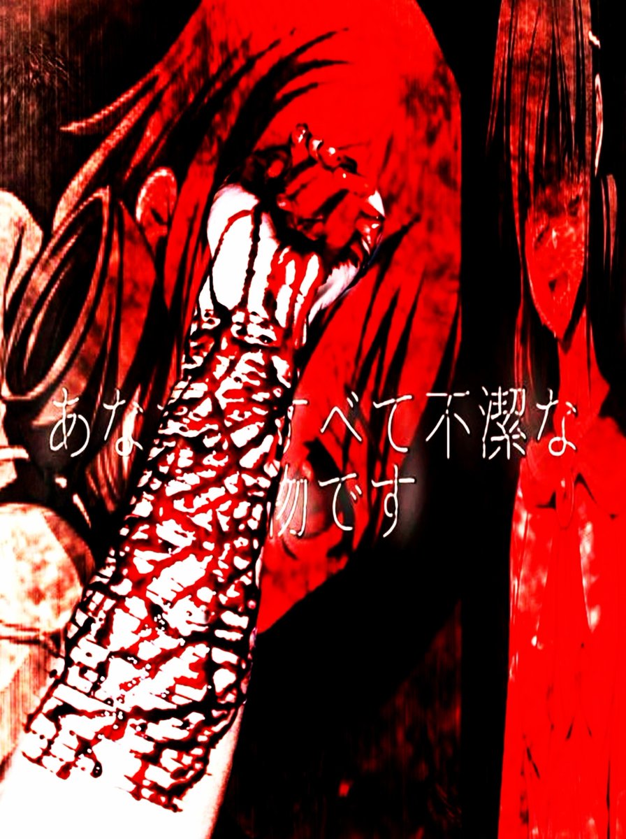 Dyldo123457's tweet photo. https://t.co/wmwQp7iyjg