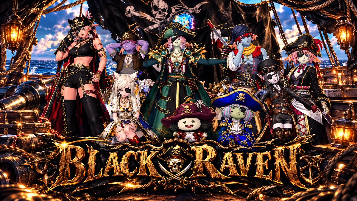 BLACK_RAVEN_dqx's tweet photo. 🏴‍☠️⚓ 次のBLACK RAVENの出港日が決まったぜ！19日に出港だ！

フリーでの乗船も大歓迎だ！
ただしブロック制だ、乗りてぇブロックの10分前には受付を済ませな！☠️

詳しくは やくも船長のプレイヤー告知を見るんだな‼️

#黒鴉_dqx https://t.co/Zc7YCvgJS8