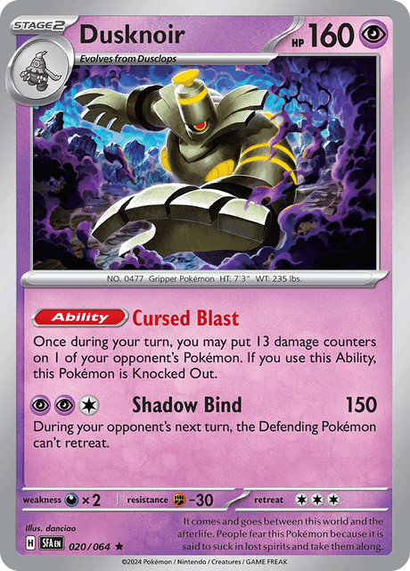 nehpets1026's tweet photo. Everyone is hating on Dragapult and Budew, meanwhile I can't wait for these 4 cards to rotate out. Fuck all of these cards lol. Shrouded Fable sucked, all my homies hate Shrouded Fable. https://t.co/3tmG95MinP