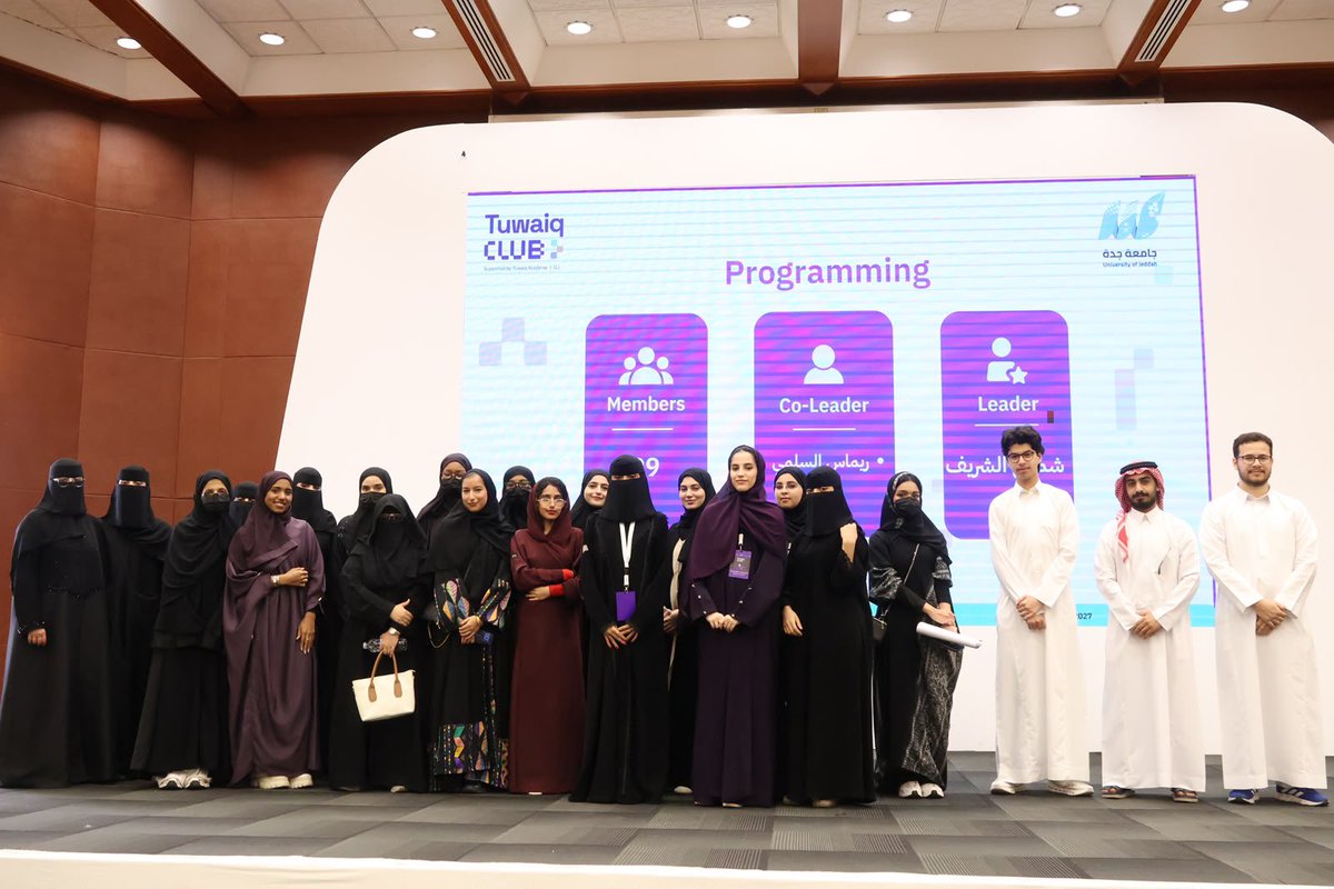 iire_s's tweet photo. Tuwaiq Club launch 💜⛰️
so happy I got to meet our members, and sooo excited for what’s coming!! 🚀
big thanks to Jana for making it all happen 
#Tuwaiq #TuwaiqClub https://t.co/3LYJN1gv0N