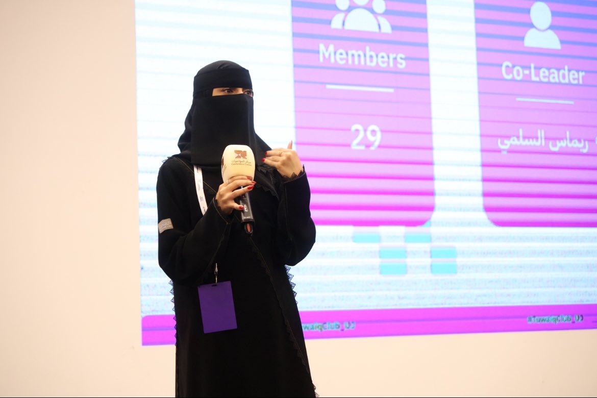 iire_s's tweet photo. Tuwaiq Club launch 💜⛰️
so happy I got to meet our members, and sooo excited for what’s coming!! 🚀
big thanks to Jana for making it all happen 
#Tuwaiq #TuwaiqClub https://t.co/3LYJN1gv0N