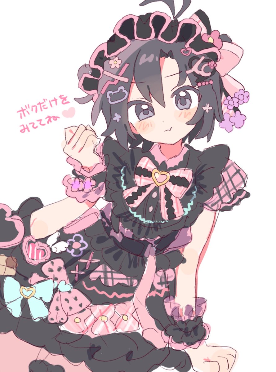 pnt_0202's tweet photo. https://t.co/DXedBcz3Re
