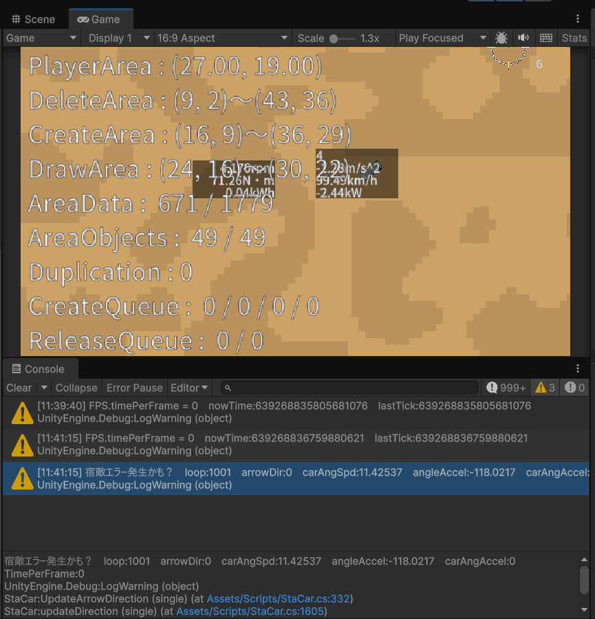 JimiGameKoboEN's tweet photo. Game Development Progress.
I'm implementing gaming enviroment new ground drawing system(2 loss).
Maybe I found the cause of the nemesis error...👀
#gamedev https://t.co/1RoOf2IdPW