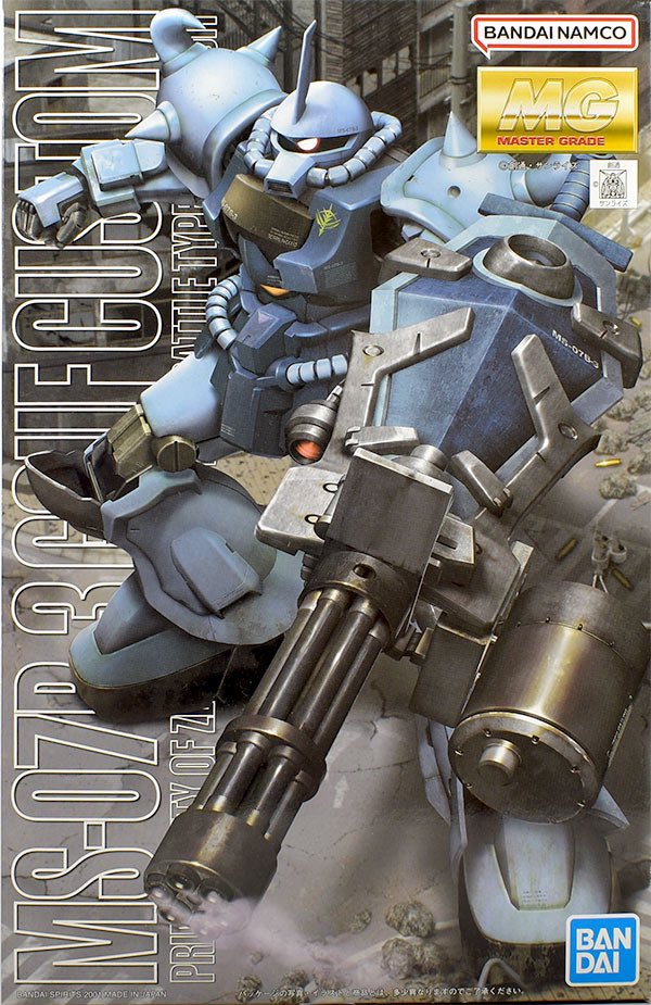 7gawain's tweet photo. 今更ながらグフイグナイテッドカスタムって要はSEED版グフカスタムか。 https://t.co/wDK2CLMQ0O