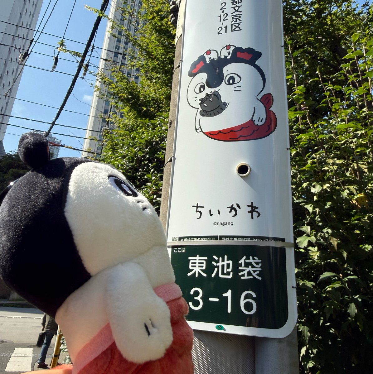 xx0oshiho0xx's tweet photo. このシーンなんだ… https://t.co/RLd7iODddd