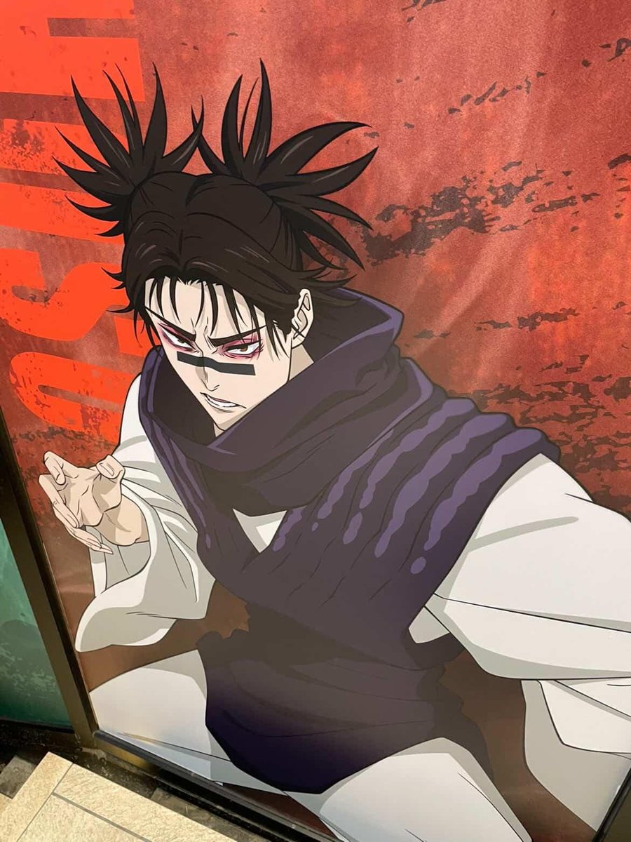 mycutestpie_'s tweet photo. never beating the choso wife allegations and my friends are only making it worse. she sent me this 🥹🫶🏻 https://t.co/UQhusLo5p9