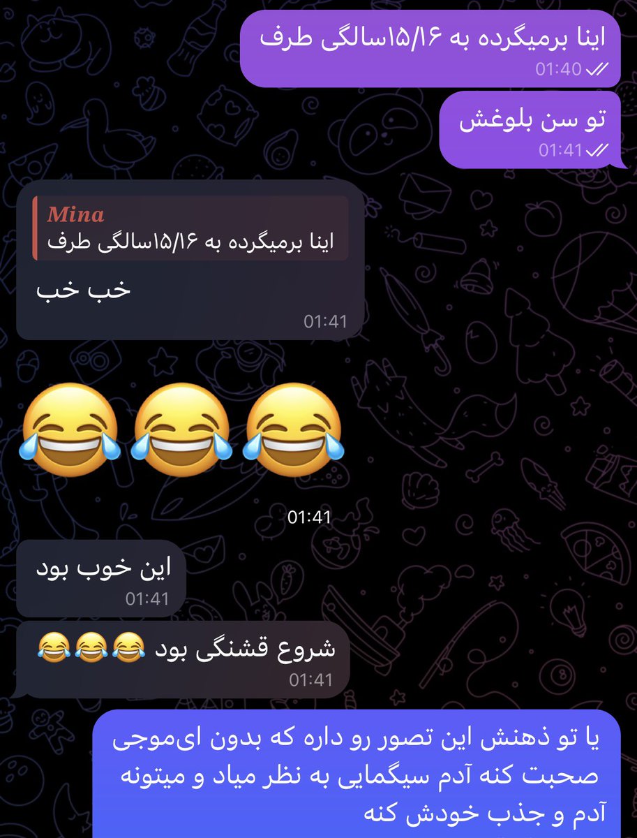 Mnavelle's tweet photo. من و رفیقم از تحلیل رفتارا رسیدیم به ریشه‌یابی تروماهای بچگیشون. https://t.co/QF2HYKyRqM