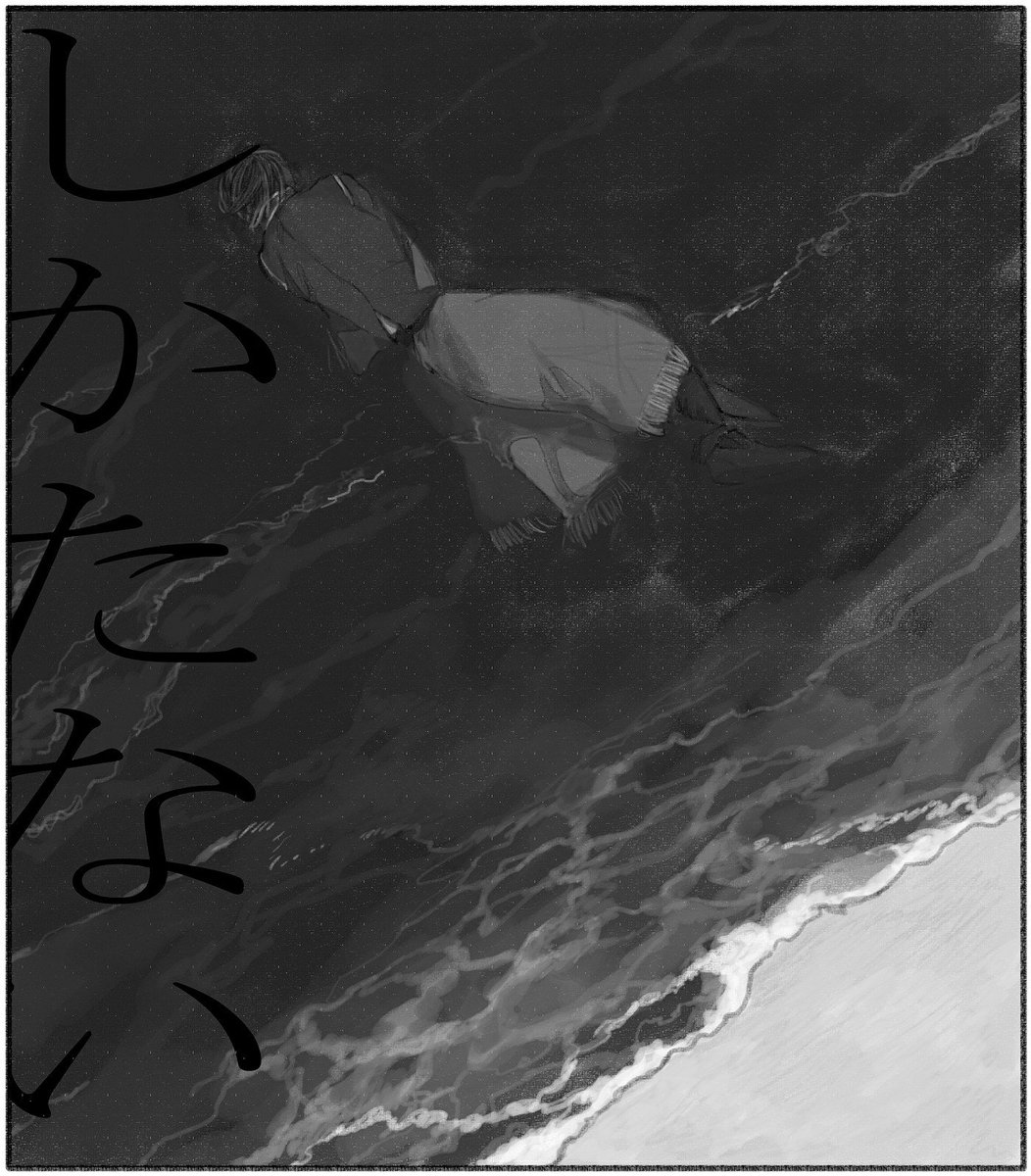 427_honmaru's tweet photo. 泣いても笑っても地獄 https://t.co/QCNNVo2csE